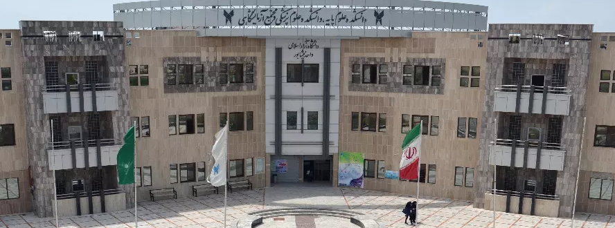 دانشگاه نیشابور؛ دانشگاهی با رویکرد چندرشته‌ای و جامع